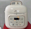 美的（Midea）小白锅电高压饭煲1.8L家用0涂层钢胆压力锅 智能预约煮饭煮粥开盖火锅MY-E2925G迷你双胆饭煲1-2人 实拍图