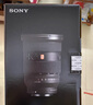 索尼（SONY）FE 24-70mm F2.8 GM II 全画幅标准变焦 G大师镜头(SEL2470GM2) 实拍图