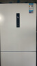 美的（Midea）283白色三门三开门大容量家用小型电冰箱一级能效风冷无霜租房小冰箱多门以旧换新【国家补贴】 实拍图