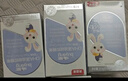 贝因美dha幼儿海藻油dha1-3岁6月儿童孕妇专用哺氧DHA凝胶糖果 60粒*6瓶 （360粒）+赠辅食剪 实拍图