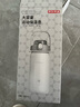 京东京造 保温壶 【带吸管】家用户外便携热水杯暖壶 316不锈钢 雅白1.3L 实拍图