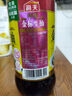 海天 生抽酱油【特级酱油】500ml 金标系列 家用调味品 炒菜凉拌增香 实拍图
