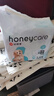 HONEYCARE好命家 狗狗纸尿裤公狗尿不湿安全裤 S适用体重4-7kg/12片3包装 实拍图