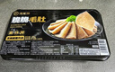 海底捞豆制品组合3包装338G/袋 响铃卷鲜油豆皮鲜腐竹豆制品火锅食材 实拍图