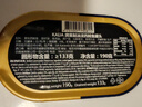 KAIJA【俄罗斯国家馆】进口鱼罐头熏制西鲱鱼海鲜茄汁鱼即食海鲜鱼肉 油浸西鲱鱼 190g*1盒 实拍图