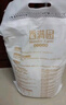 香满园美味富强小麦粉5kg/10斤装 家用做饭包子 饺子 面条 通用大袋装面 5kg*5袋 实拍图