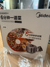 美的（Midea）电压力锅速嫩感6分钟一道菜5L高压锅猛火2200W家用煲汤全自动4-6人电饭煲MY-S572N升级316L钢胆 实拍图