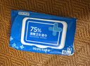 京东京造 75%酒精湿巾80片*3包 杀菌率99.9% 湿纸巾 卫生消毒湿巾纸 实拍图