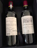 拉菲（LAFITE）巴斯克花园赤霞珠干红葡萄酒750ml*2支礼盒节日送礼 原瓶进口红酒 实拍图
