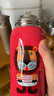 虎牌（TIGER）【京东独家】儿童保温杯厨房好物卡通学生MBJ-C06C-EL小狮子600ml 实拍图