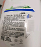 威露士La有氧洗内衣裤专用手洗洗衣液500ml*3+90ml*2组合抑菌除螨去血渍 实拍图