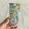 晨光（M&G）文具小美满修正带20m 进口超薄带芯7μm透明膜涂改带小体积大容量便携改正带 绿色 ACTP180161 实拍图