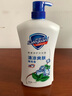 舒肤佳健康净护沐浴露 薄荷香1kg 滋润保湿 清凉爽肤 男士沐浴乳液 实拍图