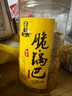 卧龙锅巴罐脆锅巴网红零食锅巴酱汁牛肉味160g/罐（非遗锅巴） 实拍图