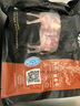 天莱香牛 新疆有机原切筋头巴脑净重500g 谷饲300天低温排酸国产生鲜牛肉 实拍图