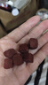 HELLOJOY 狗狗零食宠物泰迪金毛幼犬成犬训练奖励 营养牛肉粒450g 实拍图