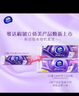 维达（Vinda）有芯卷纸 棉韧立体美4层120节*12卷 亲肤 卫生纸厕纸 卷筒纸纸巾 实拍图