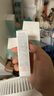 雅漾（Avene）舒润眼霜10ML 保湿滋养眼周 改善暗沉 淡化细纹黑眼圈 提拉紧致 实拍图