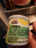 三只松鼠什锦水果罐头 方便食品新鲜糖水黄桃椰果菠萝200g/罐 实拍图