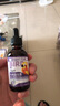 SMART FUN鸟用益生菌积食拉稀腹泻肠胃调理牡丹虎皮玄凤小太阳鸟用60ml  实拍图