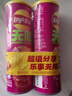 乐事（Lay's）无限薯片 鲜浓番茄味 104克*2罐 208克 休闲零食 膨化食品 实拍图