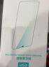 亿色适用苹果16e/14/13钢化膜iPhone16e/13/13pro/14手机膜高清无边防指纹书本盒秒贴膜防摔保护膜 实拍图