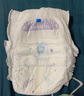 帮宝适【夜用王者】安睡拉拉裤超薄透气3XL22片 夏天透气尿不湿纸尿裤 实拍图
