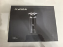 飞科（FLYCO）男士电动剃须刀旋转式刮胡刀智能感应FS968便携款生日520情人节礼物送男友送老公送父亲国家补贴 实拍图