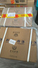 珍酒 【抢购618】佳品经典 酱香型白酒 53度 500ml*6瓶 整箱装 实拍图