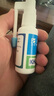 【独家配方】三力 开喉剑喷雾 30ml/瓶*2瓶/盒 实拍图