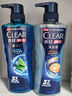 清扬（CLEAR）男士沐浴露套装活力运动600g+100g冰凉酷爽600g+100g 实拍图