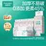 全棉时代【丁禹兮推荐】洗脸巾 80抽*12包100%棉柔巾加厚悬挂20*20cm 实拍图