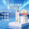 芙丝（VOSS）挪威进口饮用天然泉水+苏打气泡水800ml(两瓶装) 礼盒装 送礼佳选 实拍图