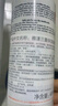 雅漾（Avene）三重保湿盈润乳400ML 补水滋润告别干痒 身体乳液面霜敏肌礼物 实拍图