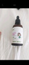 安贝儿 植物紫草油50ml 婴儿护臀膏紫草护臀油 宝宝屁屁霜 护肤按摩油 实拍图