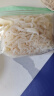 和蓉汇白煮千层肚净重1斤 固形物≥80% 冷藏火锅食材千层牛百叶毛肚生鲜 实拍图