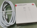 华为原装5A 6A数据线type-c充电器线超级快充66wp70p60p50mate70 60 50 40荣耀pro x6 x5 nova13 12 11 SuperCharge【5A闪充线】白色 华 实拍图