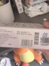 麦德氏IN-KAT L-Lysine猫咪鼻支安10g 猫胺赖氨酸猫感冒打喷嚏 实拍图