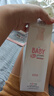 润本（RUNBEN）婴儿全身润肤乳300ml儿童面霜身体乳宝宝润肤霜补水保湿乳滋润型 实拍图