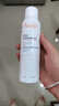 雅漾（Avene）舒泉调理喷雾150ML 定妆补水保湿 爽肤水化妆水 护肤中喷618礼物 实拍图