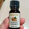 爷爷的农场有机核桃油食用油10ml 尝鲜装热炒油凉拌辅食油 赠婴幼儿宝宝食谱 实拍图
