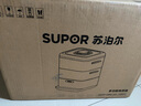 苏泊尔（SUPOR）电蒸锅 电煮锅 电火锅 多功能家用蒸包子锅 智能预约电热锅 12升不锈钢多用途锅ZN23FC660 实拍图