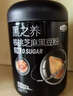 五谷磨房低GI黑芝麻糊米糊无糖核桃芝麻黑豆粉即食速食早餐代餐粉546g 实拍图