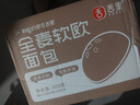 舌里 全麦面包欧包800g0脂无蔗糖轻食早餐吐司休闲零食粗粮代餐 实拍图