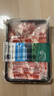 宅鲜汇新西兰原切肥牛卷牛肉片肥牛片火锅食材烤肉五花后胸寿喜锅牛肉卷 新西兰原切肥牛卷净重2斤（2盒） 实拍图