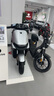 九号（Ninebot）电动车远行者F90M电动长续航自行车【门店自提】 到门店选颜色 实拍图