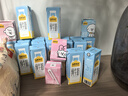 认养一头牛全脂纯牛奶125ml*16盒 3.6g蛋白整箱早餐奶奈娃联名礼盒京东自营 实拍图