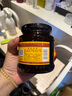 鼎丰 调味酱 甜面酱350g 天然晒制 烤鸭蘸酱烧烤酱 中华老字号 实拍图