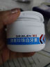 DR.WLEN迪王【英国品牌70g】洗牙粉牙齿亮白珍珠洁牙粉吸烟去黄烟牙牙垢 一盒装 实拍图