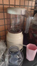 美的（Midea）【国家补贴】榨汁料理机榨汁杯多功能易清洗家用小型搅拌机果汁机婴儿辅食机MJ-WBL2507B 实拍图